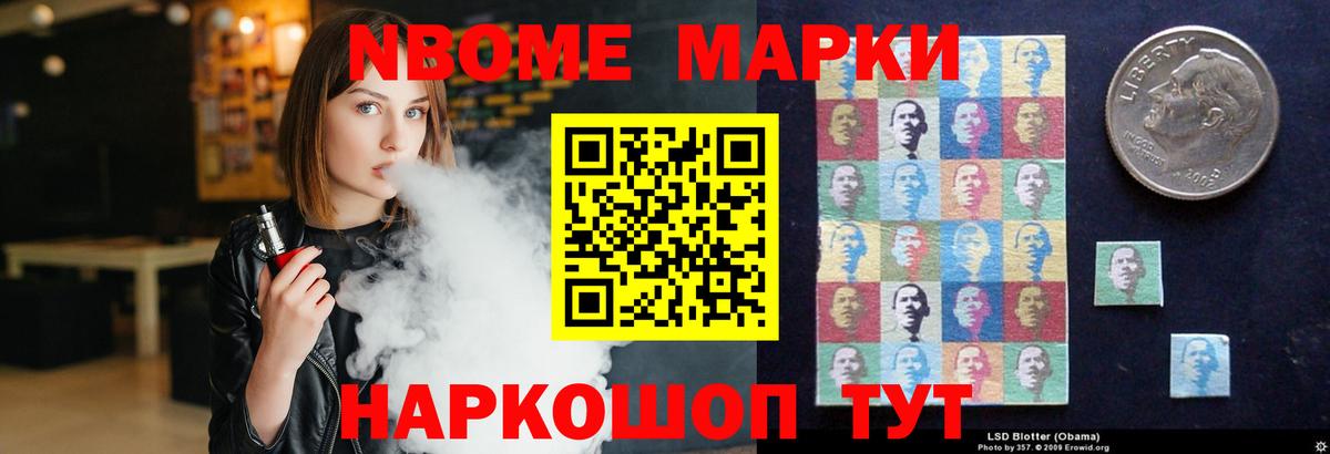 LSD-25 экстази кислота  LSD-25 экстази ecstasy  Чусовой  Вход с VPN 